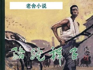 海角社区双胞胎女儿